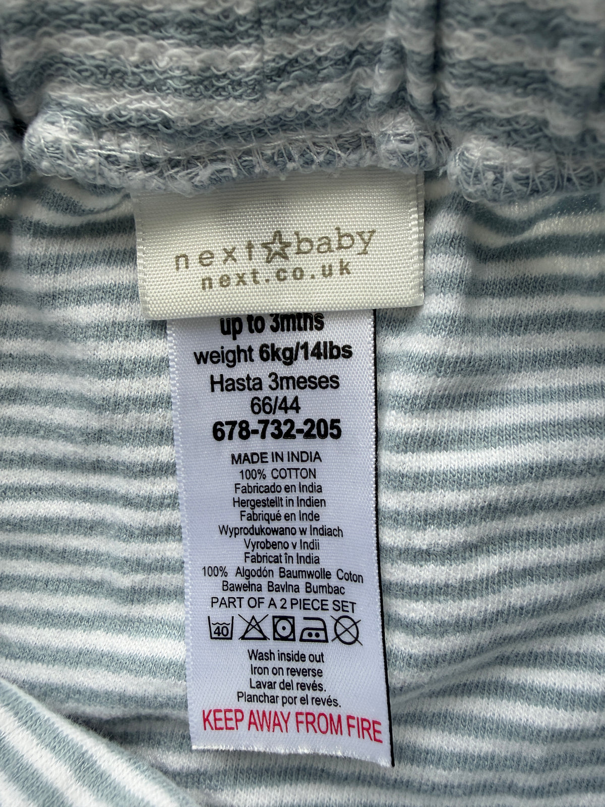 Next Shorts (0-3M)