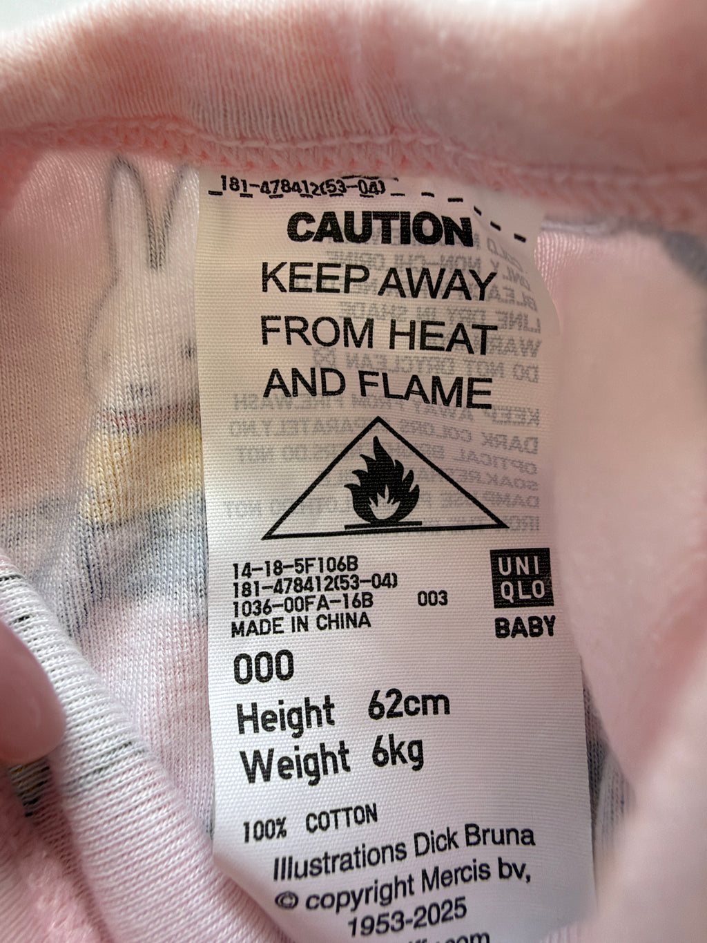 Uniqlo Baby Bodysuit (0-3)