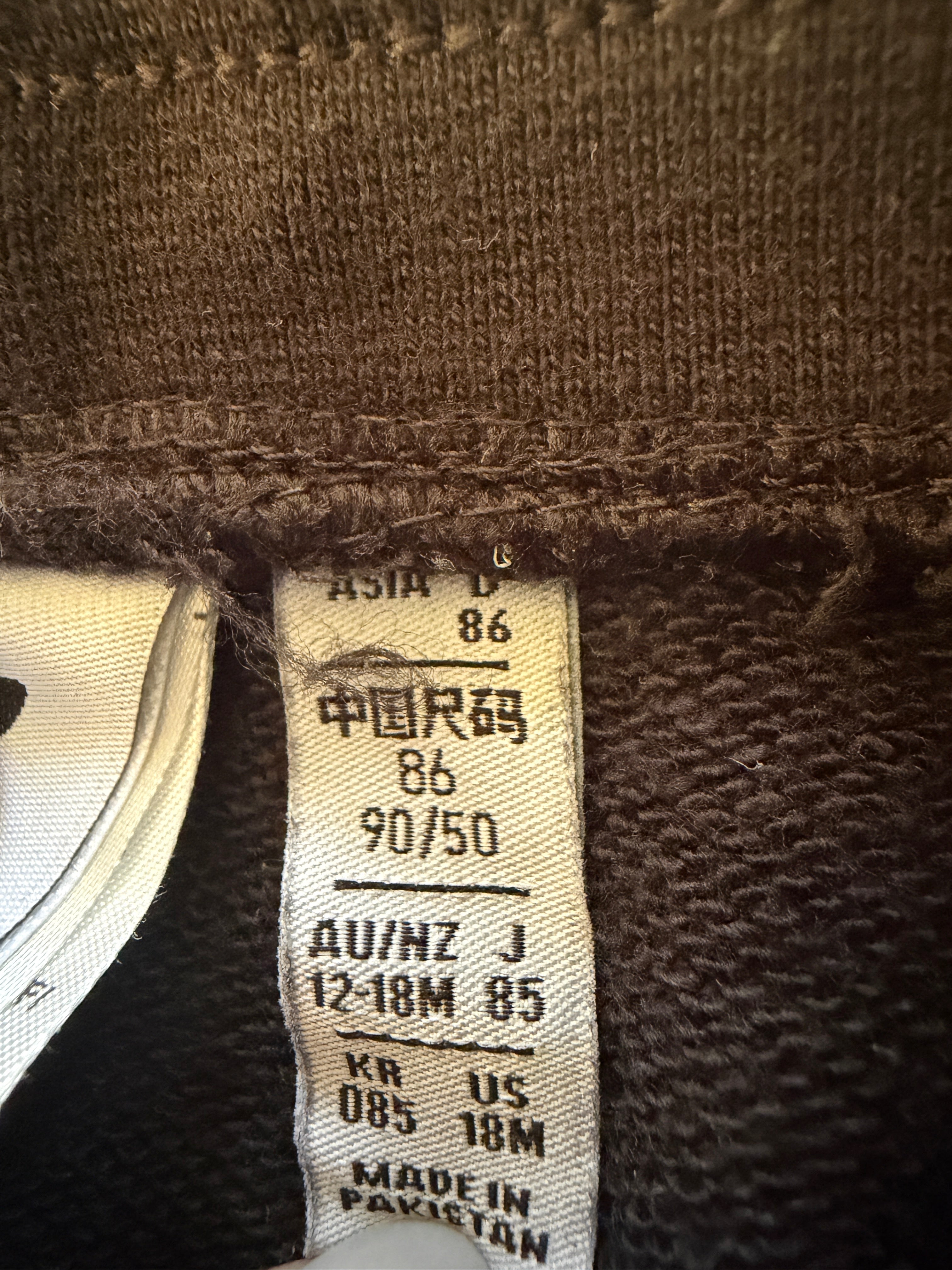 Adidas Pants (12-18M)