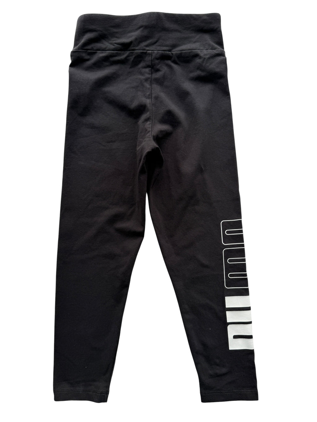Puma Tights (9-10)