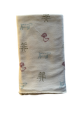 Nature Baby Organic Cotton Swaddle Blanket