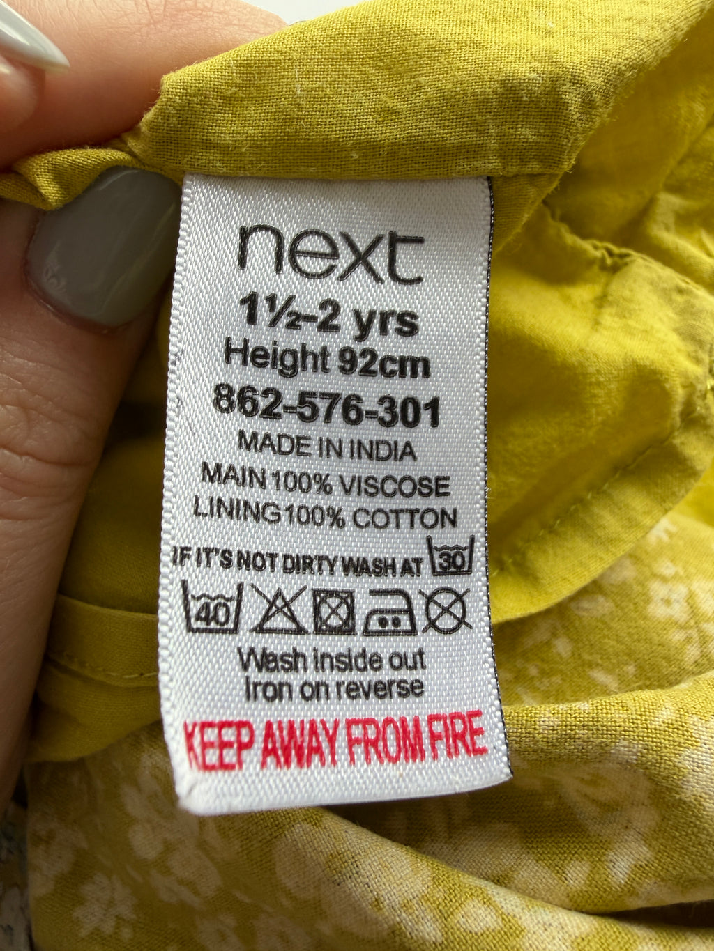 Next Skirt (1-2)