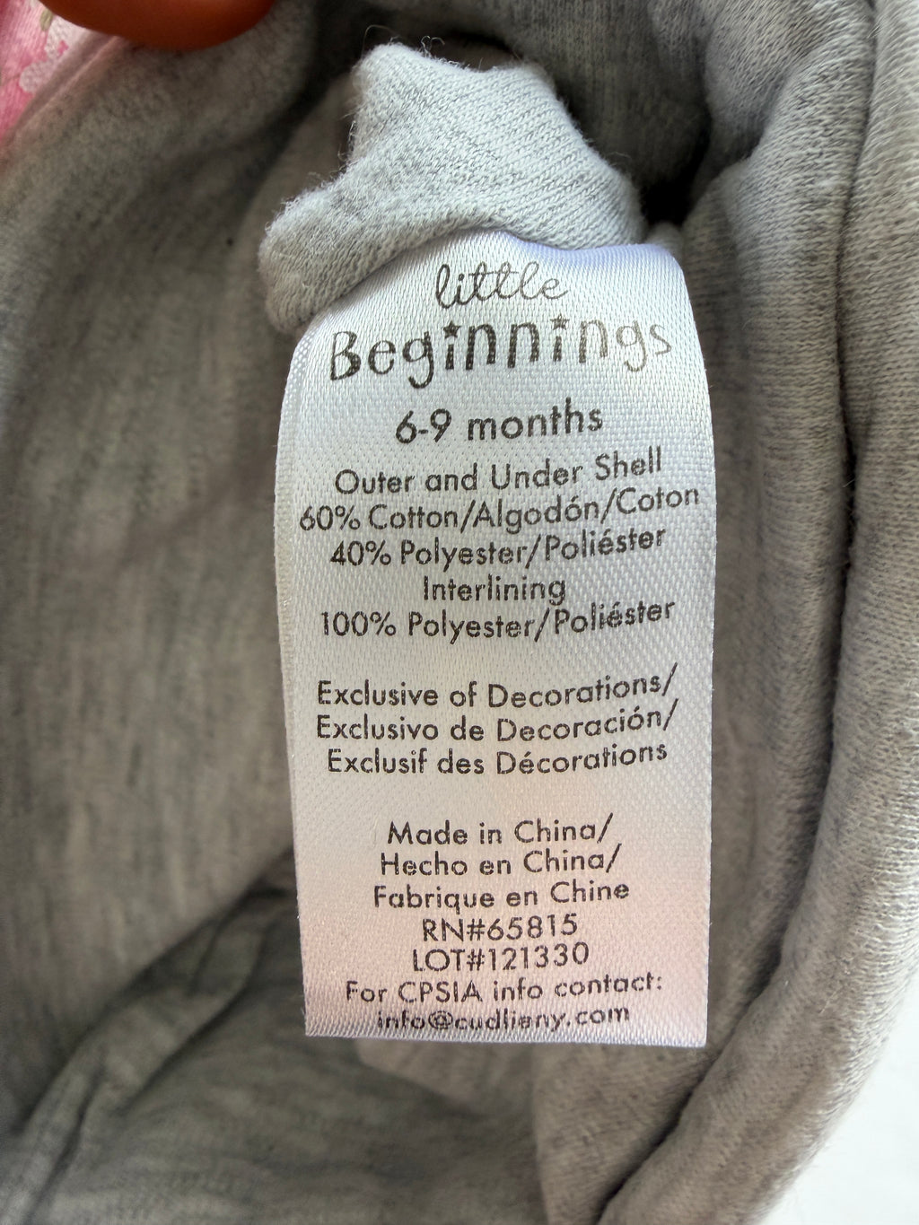 Little Beginnings Beanie (6-9M)