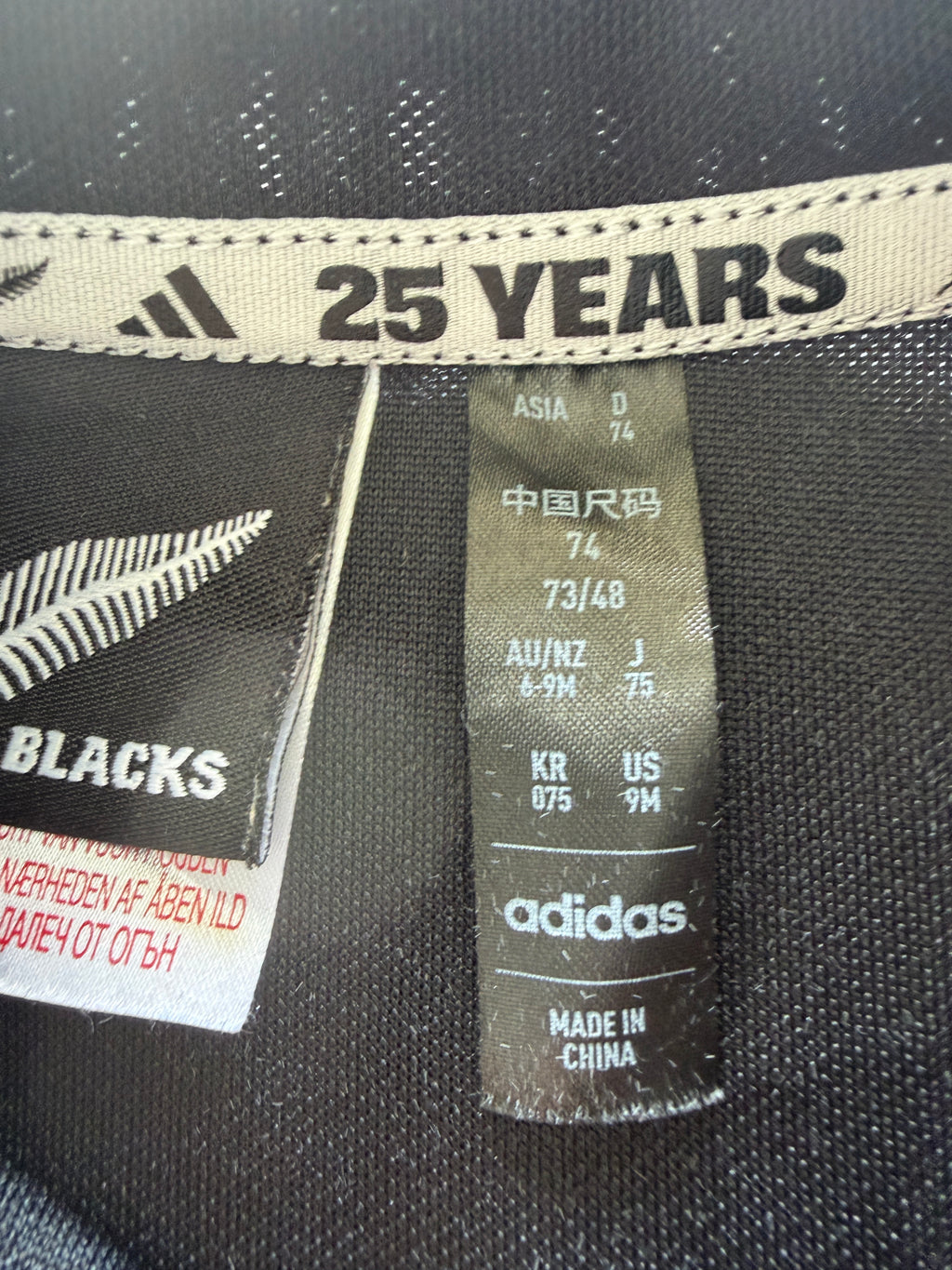 All Blacks tshirt (9M)
