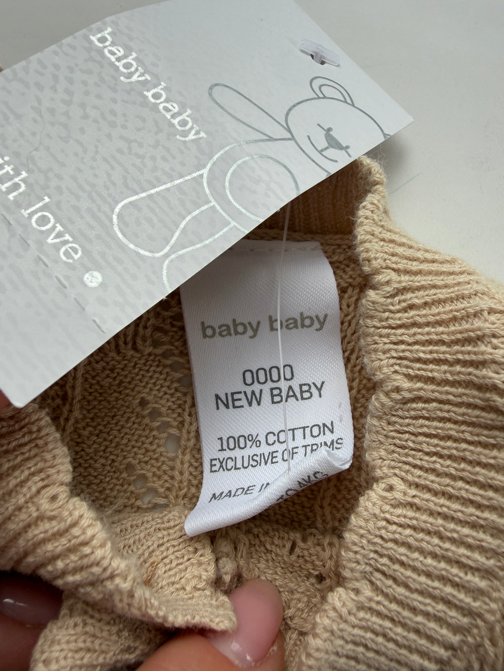 Baby Berry Set (NB)